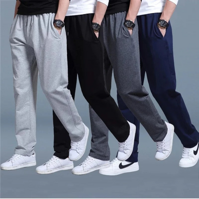 Pantalon de jogging pour hommes | Large